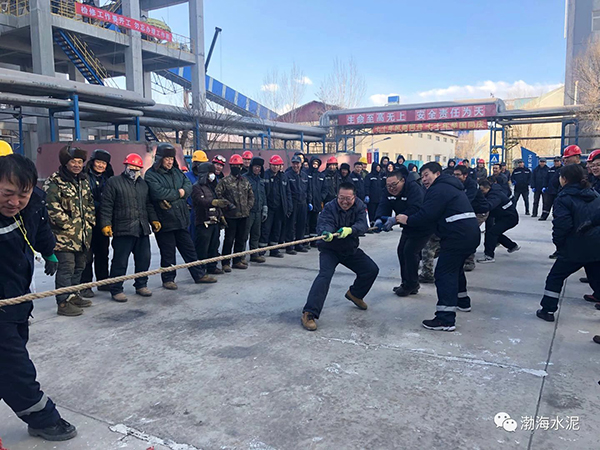 公司舉辦“愛我中華，慶祝新中國70周年”職工拔河、趣味運動聯(lián)誼賽——剪影