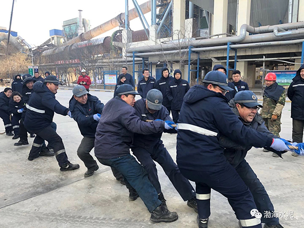 公司舉辦“愛我中華，慶祝新中國70周年”職工拔河、趣味運動聯(lián)誼賽——剪影